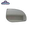 Buy cheap I10 Hyundai Side Mirror Parts , 2009-2013 I20 Side Mirror Glass 87621-1J000 87611-1J100 from wholesalers