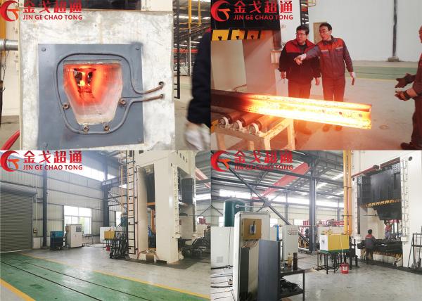Buy cheap Round Steel Medium Frequency Induction Heating Equipment With High Efficiency from wholesalers
