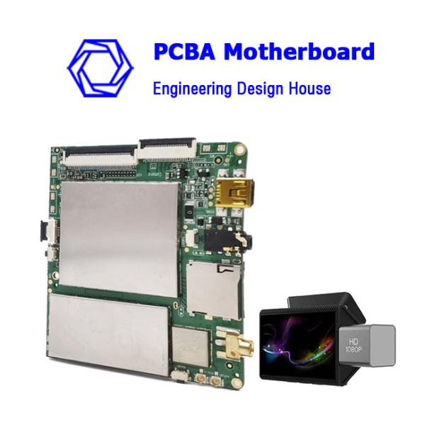 Buy cheap 1575.42MHz RoHS DVD Player Motherboard Portable 1080p Camera GPS BQB from wholesalers