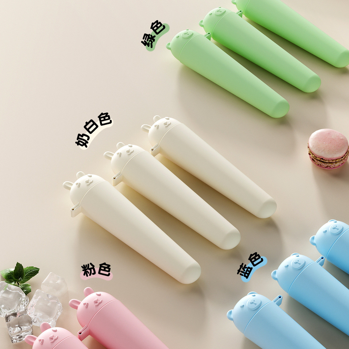 Premium Food-Grade Silicone Popsicle Molds – Crack-Resistant, Odorless & Perfect For Smoothie Pops! Cartoon Ice Pop Molds BPA-free Silicone Leak-proof