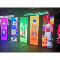 Buy cheap Ultra Thin Outdoor Full Color LED Display , Floor Standing Digital LED Poster product