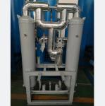 Energy Saving ASME Adsorption Dryer