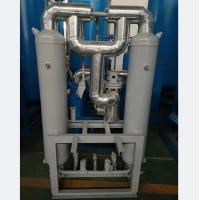 Buy cheap Micro Thermal Regeneration Adsorption Dryer ASME Certified product