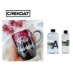 Long Lasting Casting Clear Epoxy Resin 1Kg Kit Artwork Tumbler Jewelry Making