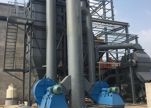 Buy cheap Durable Safety Scrap Metal Shredder Scrap Yard Shredder Stable Movement from wholesalers