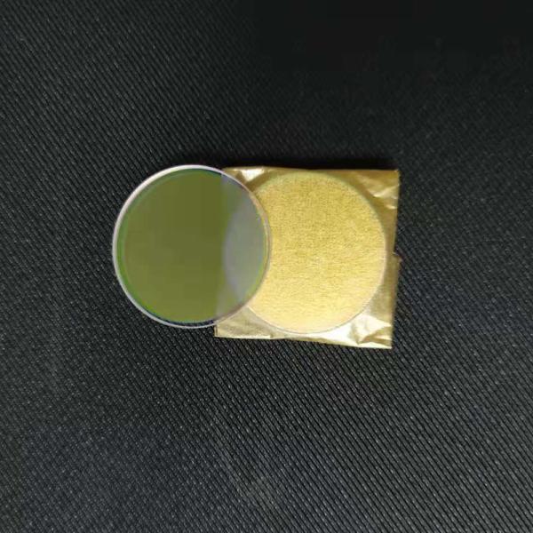 Buy cheap High quality 45° laser relection mirror φ40mm 650nm & 1064nmHR H-K9L laser glass plano lens laser machine from wholesalers