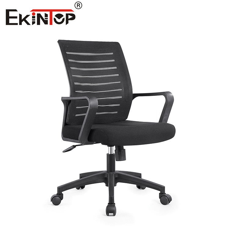 Training Chair
