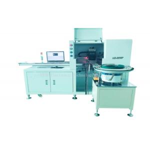 Buy cheap YS-LED-2206P Optical Led Lens Placement Machine from wholesalers