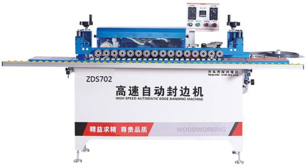 Buy cheap Double Sided Gluing High Speed Edge Bander Machine Automatic Band Breaking Machine from wholesalers