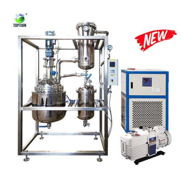 Buy cheap Decarboxylation Reactor TOPTION Glass & Stainless Steel Reactor from wholesalers