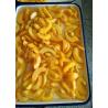 Buy cheap 820g 850g Canned Yellow Peaches In Light Heavy Syrup from wholesalers