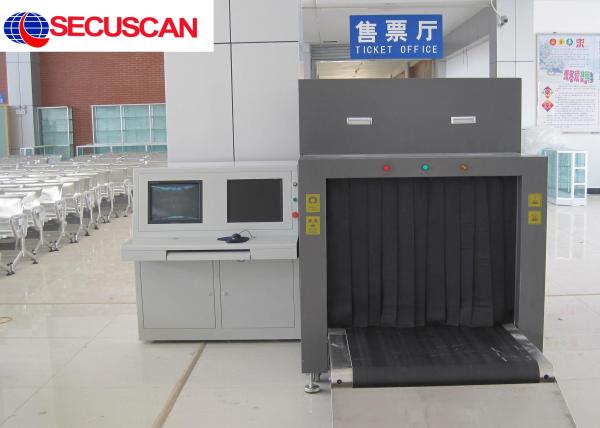 Buy cheap Cargo X Ray Baggage Scanner from wholesalers