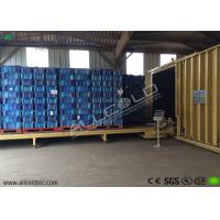 Buy cheap Fresh Cauliflower Vacuum Cooling Machine 10 Pallets Per Cycle 220V - 480V product