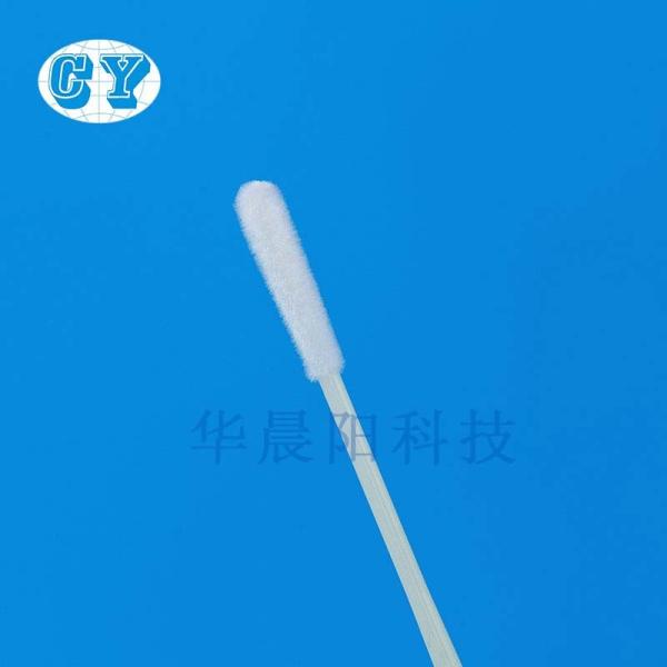 Buy cheap OEM ODM Fecal Collection Kit Anal Swab Stool Collection Kit from wholesalers