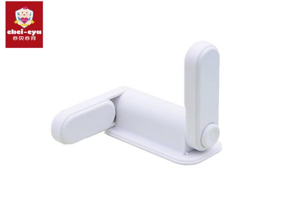 Buy cheap BY18MBS03 Child Safety Door Locks Strong 3M Adhesive Prevent Baby To Go Out from wholesalers