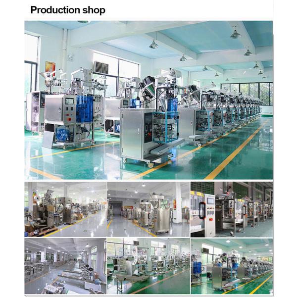 Multi-function packaging machine potato chips packing machine multi-head weighing packing machine packing and sealing machine 8-14 station vacuum