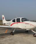 Large Scale Model B-12JQ Customized Airplane Model Civil for Enthusiast