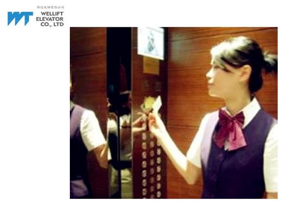 Buy cheap IC Card Access Control Gearless Traction Elevator , Safe Passenger Electric Lift Elevator from wholesalers