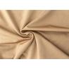 Buy cheap Polyester Spandex Fabric Waterproof 4 Way Stretch For Garment from wholesalers