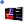 Buy cheap 24 Inch RK3588 Narrow Bezel Capacitive Digital Signage Wall Mounted Digital Display from wholesalers