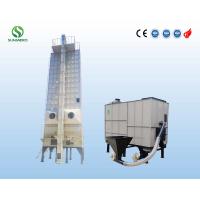 Buy cheap 30T Compact Structure Rice Grain Dryer , Paddy Grain Dryer Automatic product