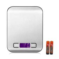 Buy cheap Smart Household Mini Electronic Kitchen Scale 5Kg Digital Weight Scale product