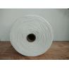 Buy cheap Rohs Reach Cable Filling 6mm Twisted PP Fibrillated Yarn Polypropylene PP cable filler yarn from wholesalers