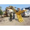 Buy cheap Self Linked Mechanical Excavator Log Grapple With CE Approved from wholesalers