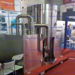 LPG High-Speed Centrifugal Spray Dryer For Steam In Chemical And Food Industries