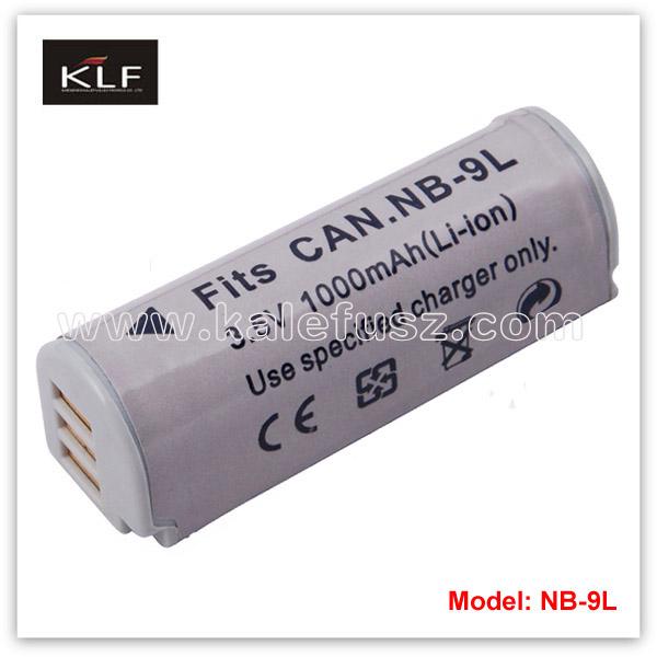 Buy cheap Digital camera battery NB-9L for Canon from wholesalers
