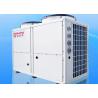Buy cheap Meeting MDY100D EVI High Temperature Heat Pump Water Heaters For Sauna/Spa Pools from wholesalers