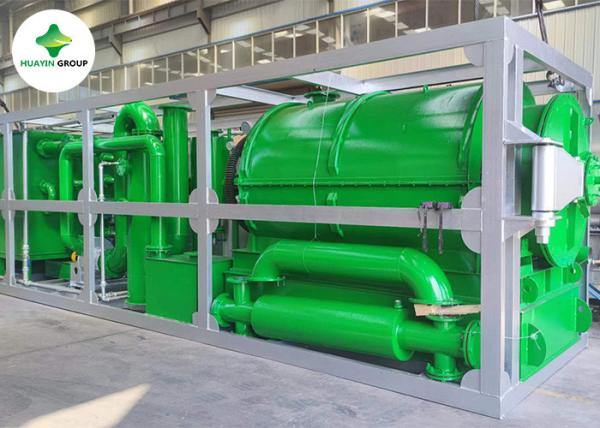 Buy cheap 750kg Mini Waste Plastic Pyrolysis Plant To Fuel Oil all in one from wholesalers