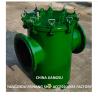 Buy cheap CB497 AS350 Rubber Lining Carbon Steel Sea Water Strainer With Exhaust Valve / Discharge Outlet from wholesalers