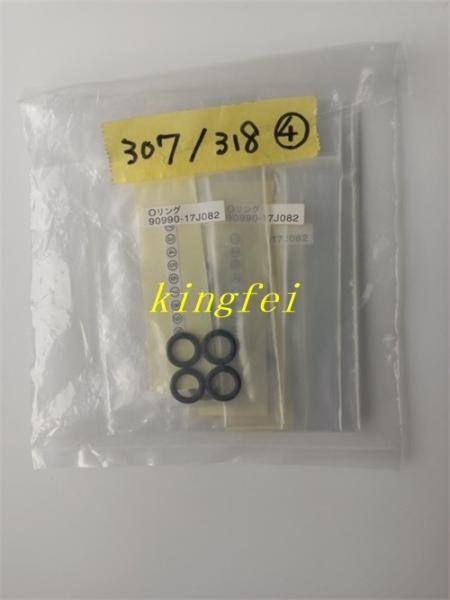 YAMAHA 90990-17J082 305A suction nozzle sealing ring KGA-M8752-00X YAMAHA