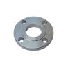Buy cheap Ansi B16.5 300lbs Flange 42crmo Mining Machinery Parts from wholesalers