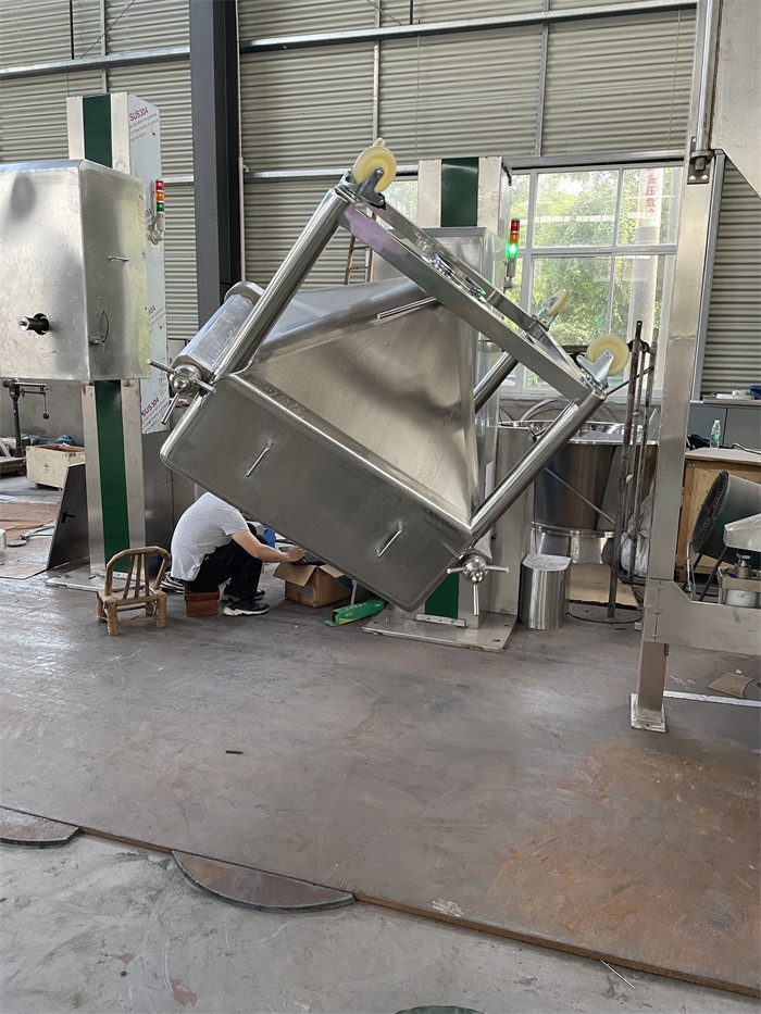 Next Generation Powder Mixer 500 Lbs After Eight Pharma Vacuum Blender