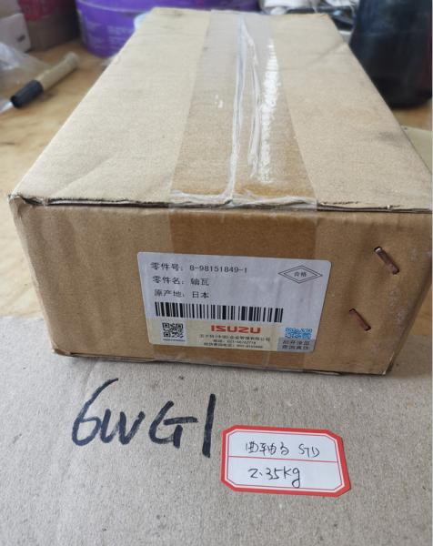 Buy cheap 6WG1 6WF1 Main Bearing 1115100930 8-98151849-1 Crankshaft Bearing For ZX450 ZX870-3 ZX470-3 from wholesalers