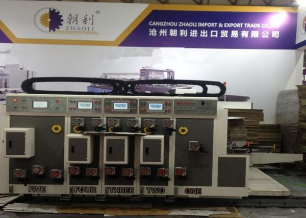 Buy cheap Carton Corrugated Flexo Printer Slotter Machine Auto Independent Lead Edge Feeding from wholesalers