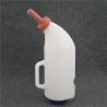 Buy cheap 4 Liters Calf Milk Feeding Bottle for Easy Calf Nourishment from wholesalers