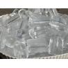 Buy cheap Made in China Hot Sale 5T Industrial Ice Tube Making Machine For Ice Factory Restaurant from wholesalers