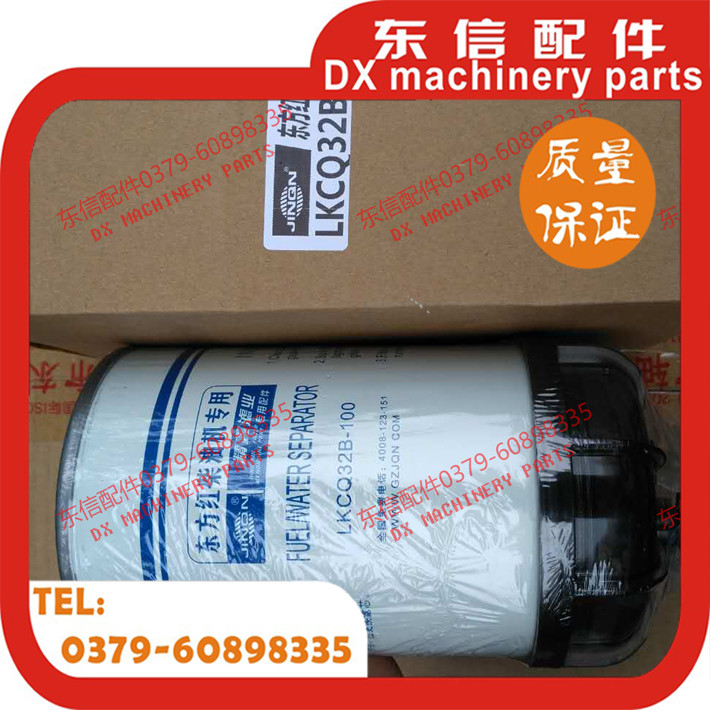 YTO diesel engine special oil and water separator LKCQ32B-100