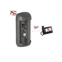 Buy cheap 8GB SD Card  Onvif 25 Fps  IP Video Intercom product