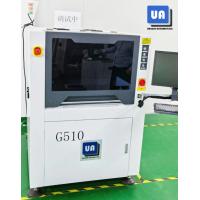 Buy cheap Fiber UV PCB Laser Marking Machine AC220V 50Hz 2200W product