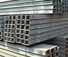 long Steel U Channel of S275JR, GB700 Q235B, Q345B, JIS Mild Steel Products /