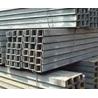 Buy cheap long Steel U Channel of S275JR, GB700 Q235B, Q345B, JIS Mild Steel Products / Product from wholesalers