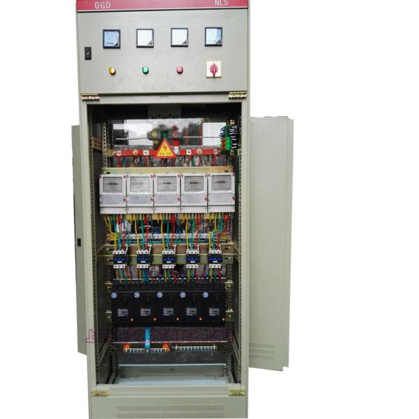 Buy cheap IP40 Motor Control Low Voltage Switchgear For Substations from wholesalers
