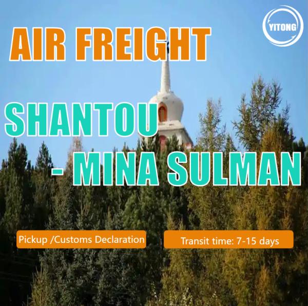 Air Freight Fowarder Shipping Agent From China to Dubai UAE Saudi Arabia Oman