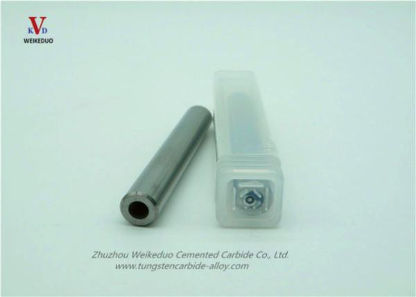 Buy cheap Original Tungsten Carbide Oil Spray Nozzle / Water Jet Cutting Nozzle from wholesalers