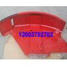Buy cheap YTO tractor parts ME350 block masonry from wholesalers