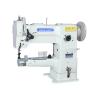 Buy cheap Cylinder Bed 246V Computerized Pattern Compound Feed Sewing Machine from wholesalers